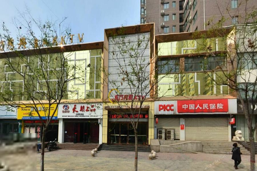 Luoyang Grand Hotel Eksteriør bilde