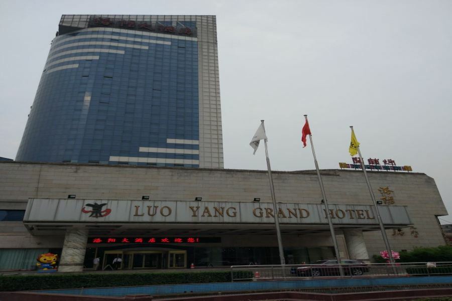 Luoyang Grand Hotel Eksteriør bilde