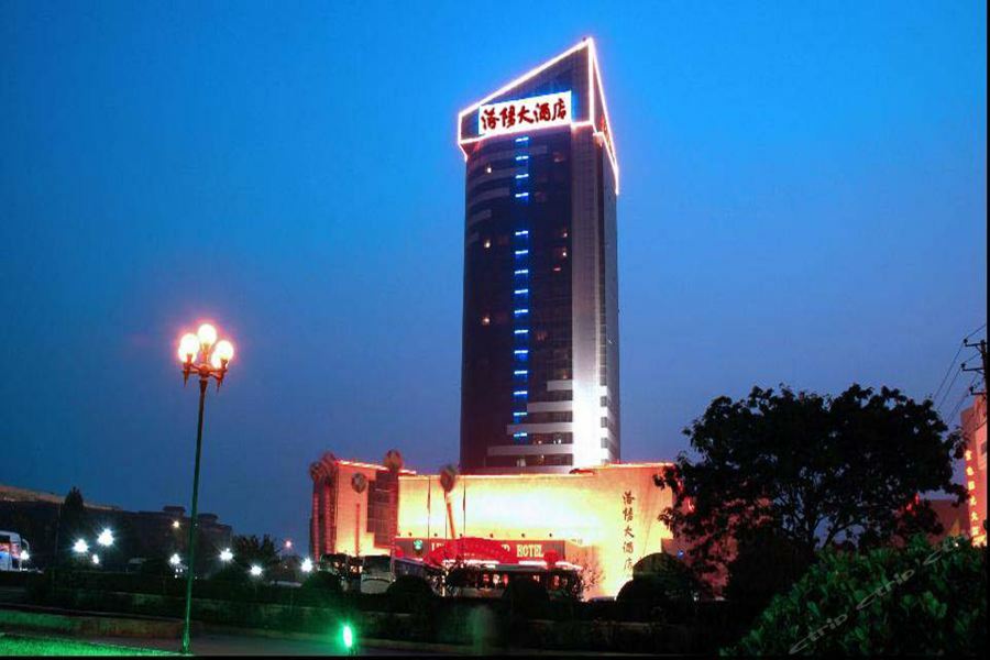 Luoyang Grand Hotel Eksteriør bilde